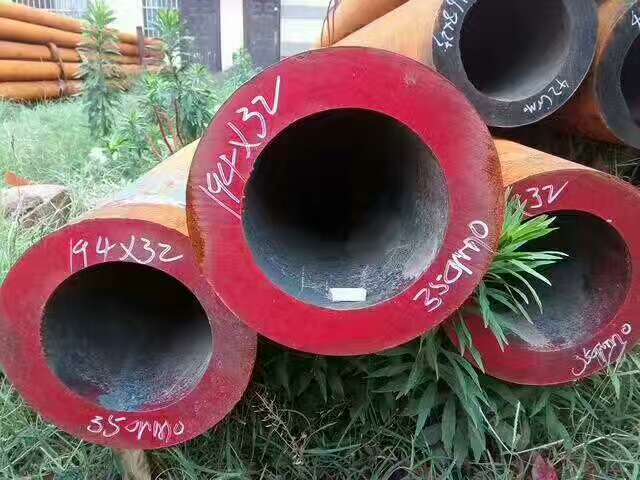合金管